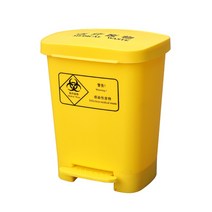 야외 의료 쓰레기통 50L 의료 폐기물 재활용 빈 병원 클리닉 노란색 페달-117121, 단일옵션, 12. 20L 회색 페달