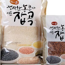 햇수수 국내산찰수수1키로 찰수수효능 찰수수1키로, 찰수수 1kg