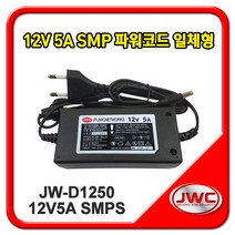 USB 부스트 컨버터 DC 5V ~ 9V 12V USB 스텝 업 컨버터 케이블 커넥터