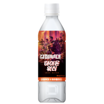 강철부대2 아이온워터 이온음료 페트 500ml x 24개 한박스