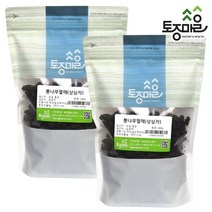 토종마을 [토종마을]국산 뽕나무열매(오디 상심자) 200g X 2개, 옵션선택