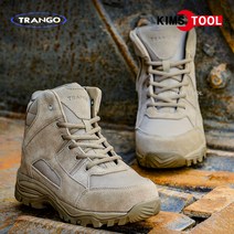 트랑고 6인치 안전화 TR-60S 작업화 현장화 메모리 폼 인솔 건설화 현장신발 TRANGO