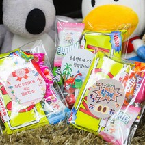 키드오 마이쥬 간식 꾸러미 판촉 행사 과자선물세트, 1개, 친하게04