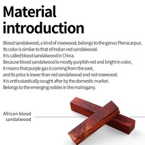 활선경보기 낚싯대 스토퍼 마호가니 혈액 샌들 우드 미끄럼 방지 링 단단한 나무 백스톱 링로드 낚시 액세, 12 2021