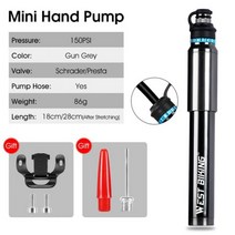 전동에어펌프 자전거펌프 휴대용에어펌프 웨스트 바이킹 사이클링 팽창기 핸드 100-160 psi prestaschrader road mtb 산악, 총 회색 150psi, A Gun Grey 150PSI