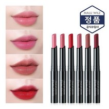 글로시 립 스타일로(립스틱) 탕후루립스틱, 상세 설명 참조, 1호 크리미코랄