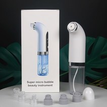 아쿠아필기계 진동 클렌저 워터 필링기 얼굴 각질 제거기 초음파 스킨 스크러버 + 블랙헤드 리무버 전기 모공 클리너 나노 스프레이 페이스 스티머 페이셜 마사지 기구 아이 뷰티 호환, 01 blackhead remover02, 01 blackhead remover02
