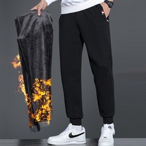 이유까까 남성용 기모 지퍼 트레이닝 바지 2종