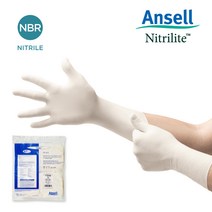 (안셀)니트리라이트Nitrilite 93-311일회용 클린룸 장갑(305mm) 100장/폴리백포장