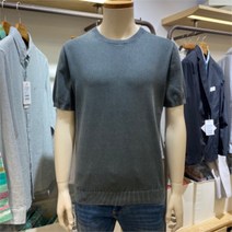 올젠 NC10 솔리드 다잉 스웨터 ZOD2ER1305 DGN