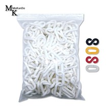 모칸도 주차체인 8미리체인 10미터 고리4개 플라스틱체인, 4개, 화이트