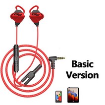 유선 헤드폰 게임용 이어폰 마이크 스트리밍 비디오 헤드셋 게이머 Spotify 프리미엄 G10, [06] G10 Basic Red