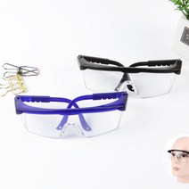 밴드형 보안경 산업 작업용 눈보호 방역 고글 공장 목공 먼지 이물질 2개