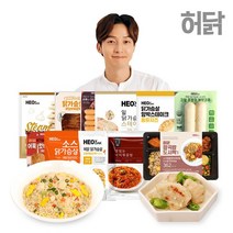 허닭 [허닭] 1+1 닭가슴살/볶음밥, 13.오븐 닭가슴살 스테이크 떡갈비 1+1팩