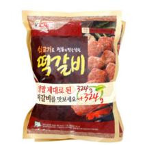 롯데 전통떡갈비 324g+324g(1개), 9개