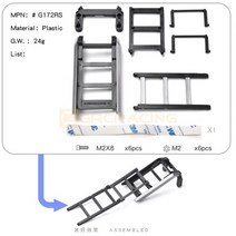 안테나사다리 미니사다리 안전사다리 Grc 110 등반 suv 사이드 윈도우 접이식 사다리 지붕 범용 시뮬레이션 업그레이드 g172lslbrsrb, 1-g172ls