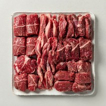 미국산 소고기 초이스 등급 모듬구이 세트 꽃등심 부채살 토시살 늑간살 살치살 안창살, 풀패키지세트 (1.6kg)