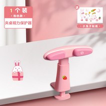 2단독서대 높이조절독서대 독서받침대 다용도 거치대, 옵션8