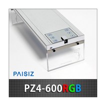 고피쉬 파이시즈 PZ4-600RGB [60Cm 수초용], 1개