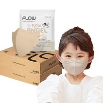 플로우 천사 KF94 유아 마스크 XS 초소형, 100매, 베이지