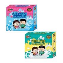 보아스린 흔한남매 워터지글리 슬라임 키트 액체괴물, 밀크지글리