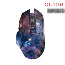 로지텍 G502 유선 히어로 구형 무선 마우스 커스텀 스티커 필름 미끄럼 방지스티커 방지 패치 스크럽 적용, GL126 언더스티치+핀셋+발스티치