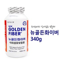 뉴 골든 화이버 식이섬유 340g 1개 차전자피식이섬유보충제 배변활동원활 건강기능식품