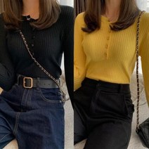 베베디 버트니II 여성용 데일리 긴팔티 2P