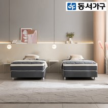 동서가구 루이 호텔에디션 프리미엄 투매트리스 SS침대 DFF42400, 라이트그레이