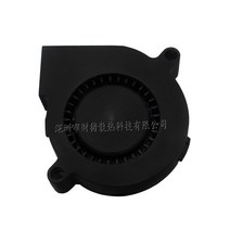 써큘레이터새로운 5015 50x50x15mm 송풍기 가습기 팬 볼 베어링 DC 5V 12V 7580RPM 2 핀 냉각, 04 12V 3630RPN