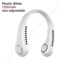 소형 차량용 냉풍기 가정용 이동식 에어쿨러 4000mAh 휴대용 목걸이 선풍기 날개 없는 USB 충전식 냉각팬 3 단계 음소거 레이지 넥 쿨러 미니 여름용 스포츠 팬, 없음, 1200mah white