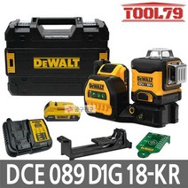디월트 DCE089D1G18 그린레이저레벨기 12V/20 3x360˚