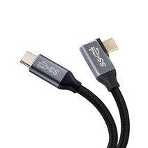 USB 3.1 C타입 Gen2 꺽임 고속 충전케이블 1m JA080