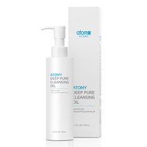 애터미 딥퓨어 클렌징 오일
