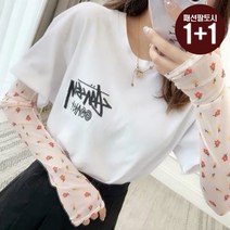 1+1 마이너스5 쿨링 자외선차단 손등 팔토시/여성 핸드워머 암워머 손가락 패션 장갑 손목 사계절 여름용 쿨토시 작업용 운전용 골프 등산 농사 매쉬 스판 냉감 꽃 무늬 스트라이프, 잔꽃, 들꽃