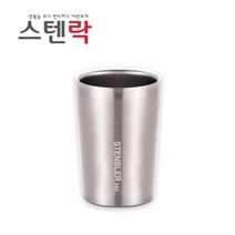 사무실 이중 스텐 오피스 2호 머그 커피 물 컵 380ml 스테인레스컵/머그컵/커피잔/스텐머그컵/스텐물컵/이중스텐컵