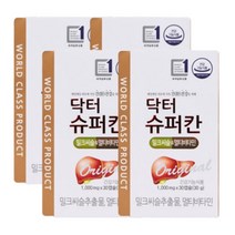 에이치엘사이언스 닥터슈퍼칸 1000mg x 30캡슐 x 4개, 상세페이지 참조, 상세페이지 참조, 상세페이지 참조, 상세페이지 참조