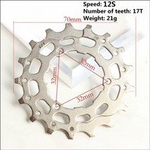 프리휠 7단 픽시 자전거 산악 카세트 플라이 sprocket cog 12 speed mtb 11t 12t 13t 15t 17t 21t 23t 25t shimano 핏, 12s 17t