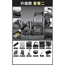 낚시 아이스박스 캐리어 장비 초경량 다기능 다용도 쿨러 바퀴, 휠 포함 초경량 (마그네슘-알루미늄 3종세트)