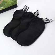 수면 안대 숙면 눈감싸개 눈가리개 눈 보호대 OPP 비닐 암막수면 암막, 블랙