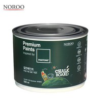 노루페인트 팬톤 칠판 페인트 시카모아색 0.5L, 에보니