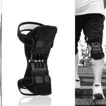 [스쿼트보조기] 무릎 보조기 남녀 스쿼트 운동 노인 등산 피트니스 슬개골무릎보호대, 한 벌의