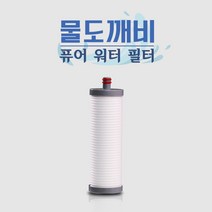 기타 [물도깨비]정수필터1개, 1