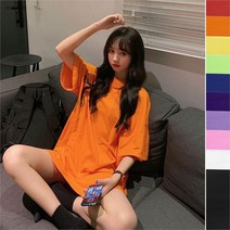 오노마 오노마 ONM 면반팔티 심플 베이직 무지 캔디컬러 박스 롱티셔츠 (8759757)
