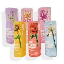 브릭플라워 레고 장난감 캔디 15g 내맘대로 고르는 레고, 랜덤발송