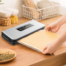 가정용 진공포장기 밀봉 수축 고기 야채 국물 진공포장 자동 포장기 진공기