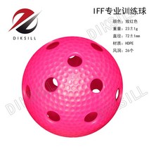 플로어볼 스틱 세트 슛팅 경기용 채 훈련 소프트 골대 교구 가방 하키 네트 연습, 핑크크