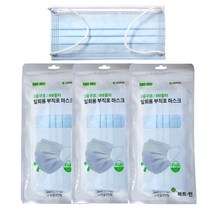 하트-민 국산 고급부직포 일회용 덴탈마스크 낱개포장 블루, 3팩, 10개