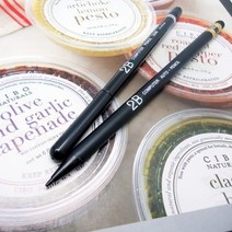 2B 전자동연필 1+1(연필+전용심) SET, 색상