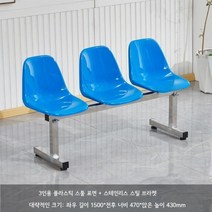 4인용 카페 포토존 대기실 운동장 정류장 로비 흡연실 공원 지하철 실외용 휴게 벤치 의자, F